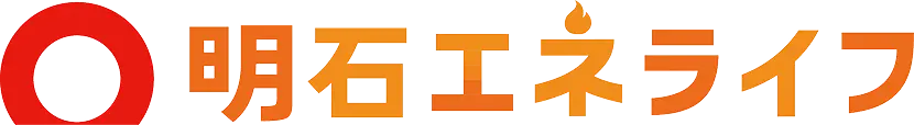 明石エネライフのロゴ