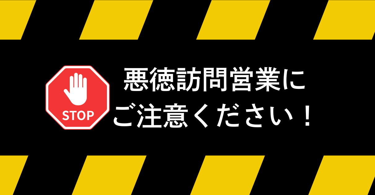 記事サムネイル画像